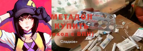 jwh Навашино