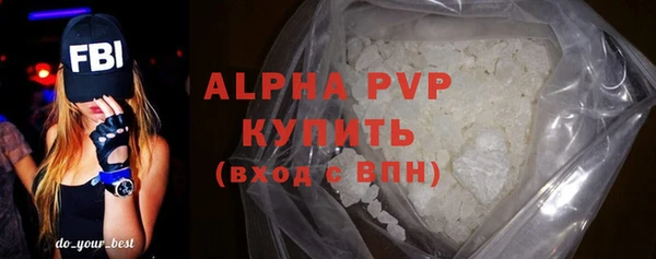 бошки Наволоки