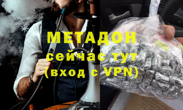 jwh Навашино