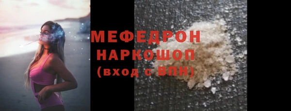 наркотики Белоозёрский