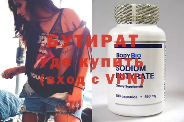 альфа пвп Новодвинск