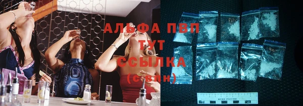 бошки Наволоки