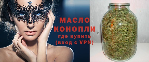 COCAINE Беломорск