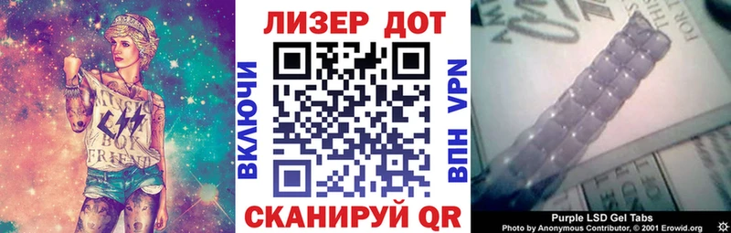 где купить Карабаново Марки NBOMe 1,8мг